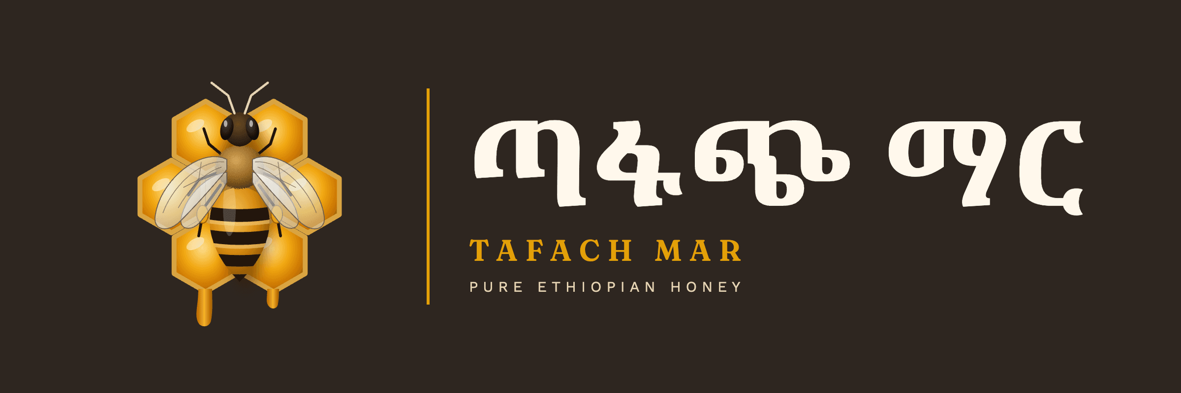 Tafach Mar - Pure Ethiopian Honey
